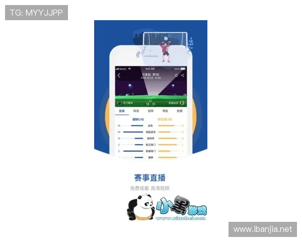 西甲足球联赛完整赛程及球队战绩动态 西甲足球联赛完整赛程及球队战绩动态