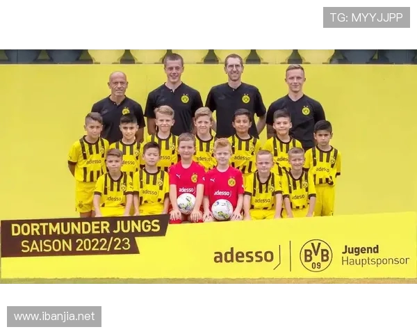 德甲球队选拔球员的机制与梯队体系建设