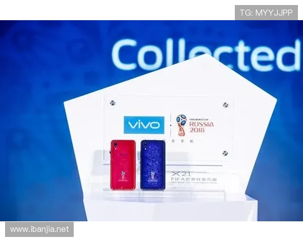 围绕vivoX21世界杯非凡版探索科技与激情交融的独特魅力旅