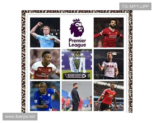 英超进球最少的球队贴吧讨论及赛季表现分析 英超进球最少的球队贴吧讨论及赛季表现分析