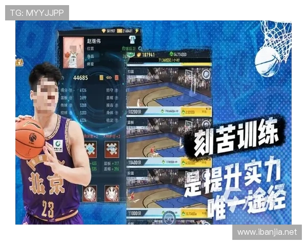 CBA2K22手游下载热度攀升，篮球电竞赛事体系逐步完善