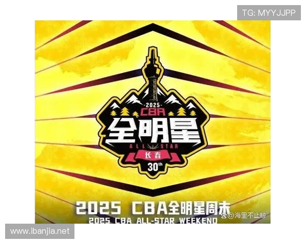 CBA全明星投票启动球迷可官网为心仪球员投票 CBA全明星投票启动球迷可官网为心仪球员投票