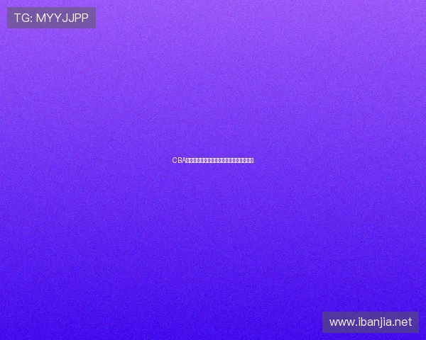 CBA球队输赢规律胜负关键因素与战术调整对比