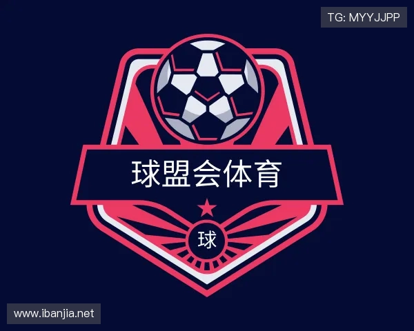 认识qm球盟会官方网站